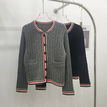 南油高端TB新款工厂直营春秋季女款长袖针织圆领提花彩条开衫羊毛