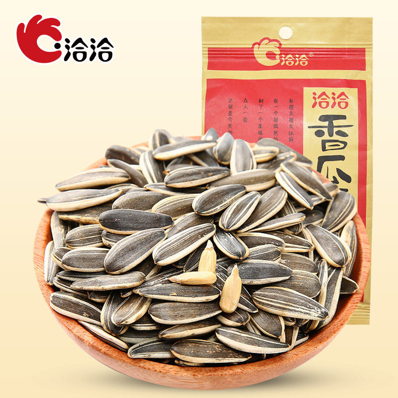 洽洽香瓜子150g原味五香味葵花籽坚果炒货休闲零食超市食品批发