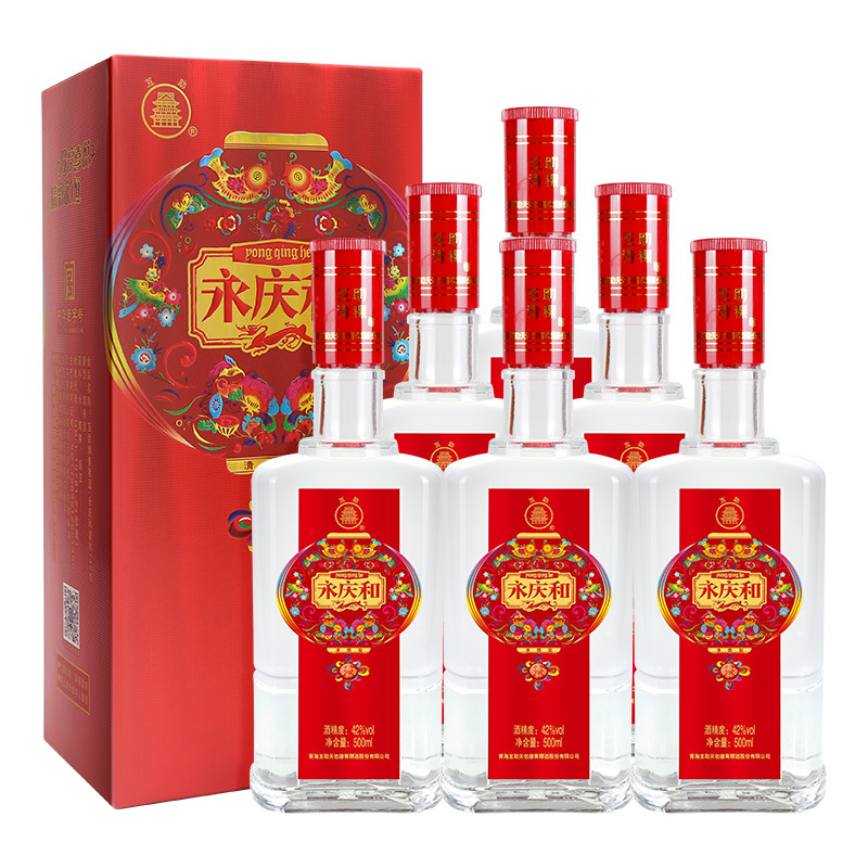 互助永庆和青稞酒嘉和清香42度白酒500ml*6整箱喜酒婚