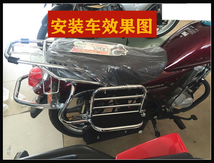 适用新大洲本田锐猛sdh125-65/56/58摩托车侧翻大脚踏翻版货架