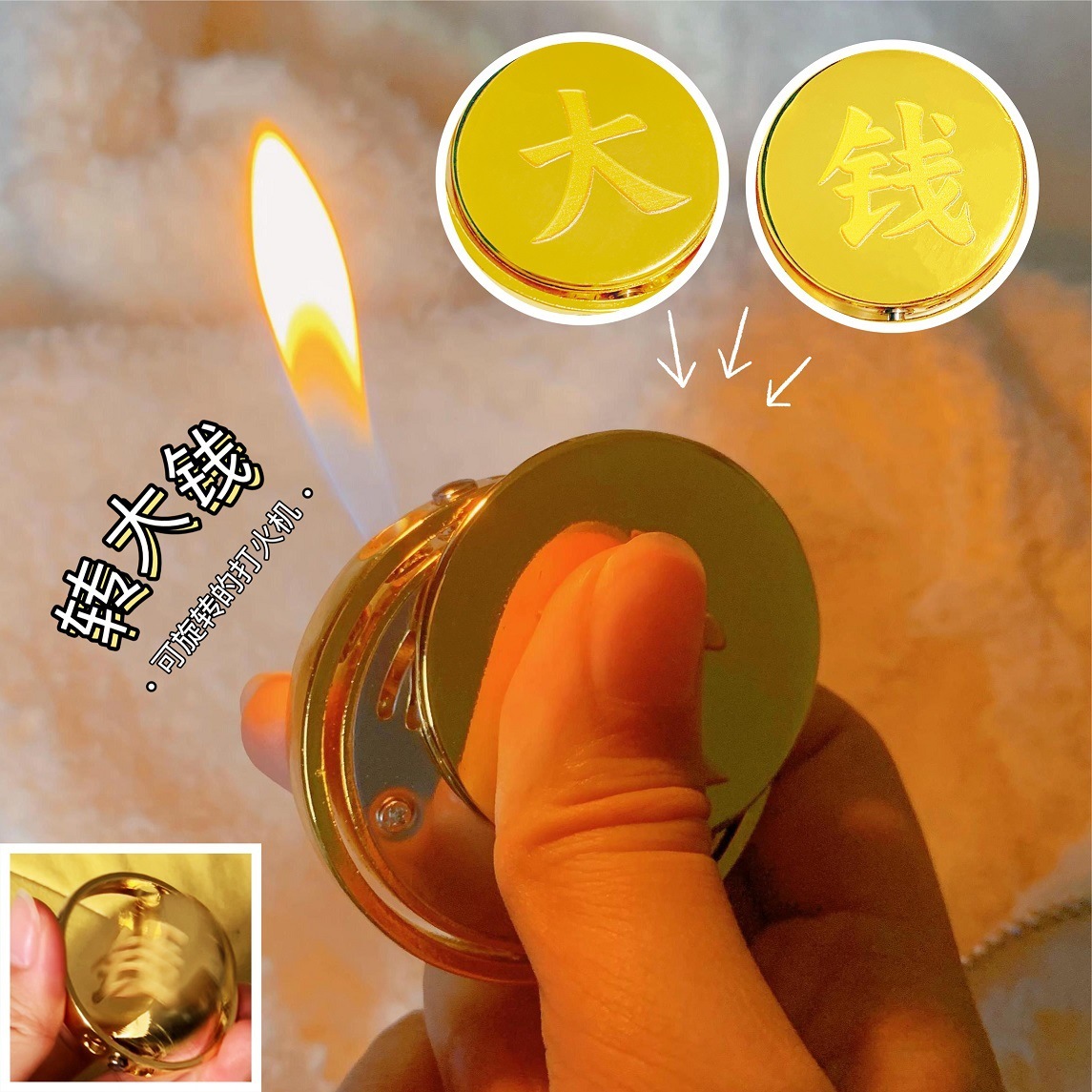 Product Image Gallery