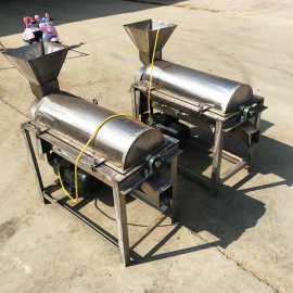 聊城南瓜山药打泥机商用螺旋式水果榨汁机酵素酒糟榨汁机