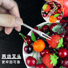 水果叉子一次性单独包装塑料水果签蛋糕叉KTV高端商用小叉子果插