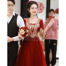 中式敬酒服新娘2023新款夏季酒红色长款高端气质回门便装礼服裙女