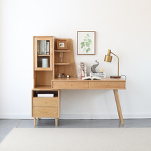 北欧风创意书桌书架组合一体式学习桌简约实木书房布拉格伸缩书桌