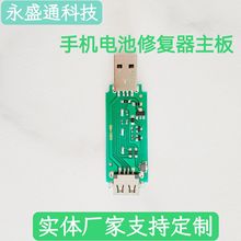 华为荣耀6/6p/7 h60-l12/pe-cl00/plk-tl01h 原装手机主板 包邮