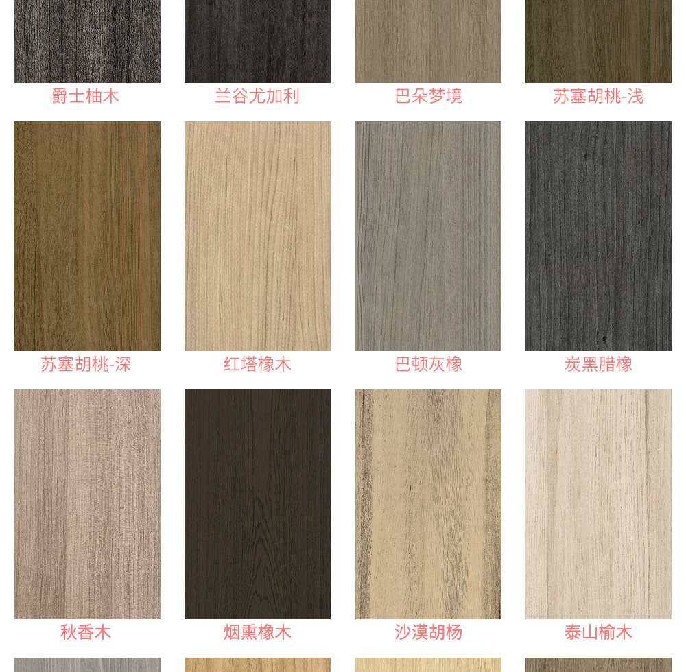 杨桉多层板 免漆多层家具板材 杨桉芯装饰胶合板 家具板厂家供应