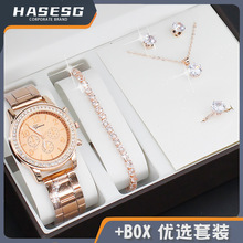 watch 5pcs/set 新款手表女士时尚石英手表+饰品套装外贸手表批发