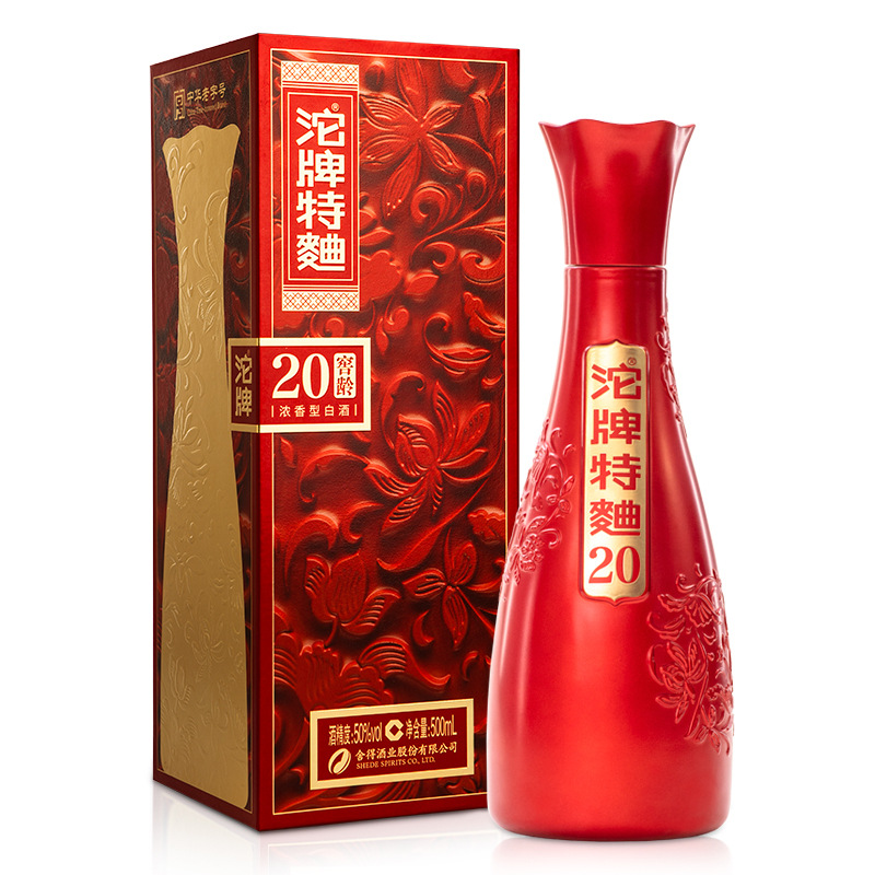 沱牌酒 沱牌特曲窖龄20 50度 500ml *6瓶 整箱装 浓香型白酒