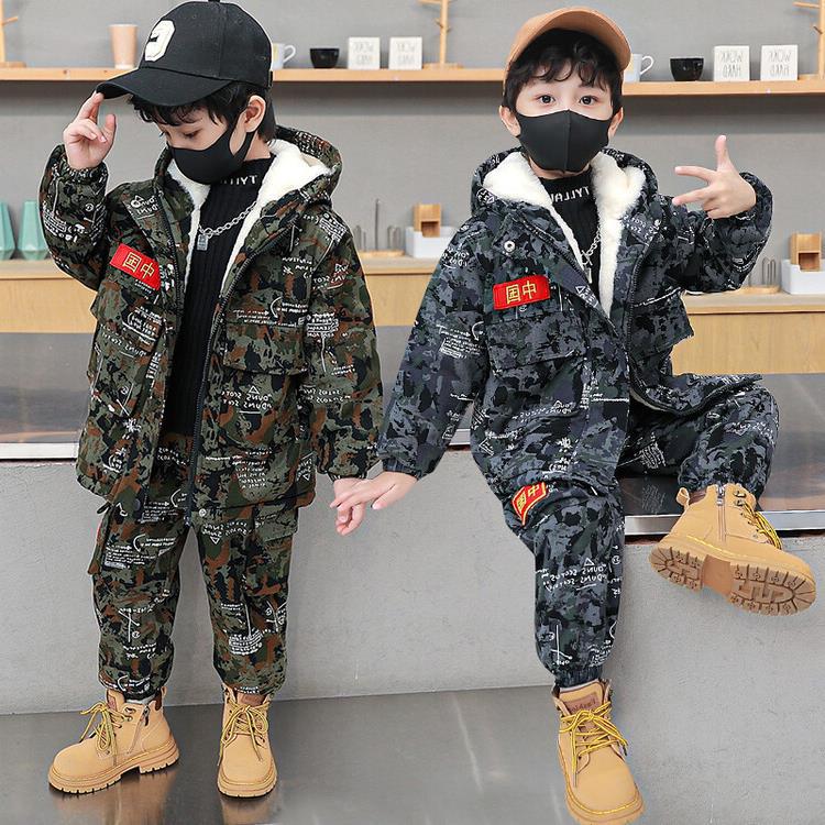 男童加绒迷彩服套装冬装儿童加厚国潮运动两件套中小童冬季棉套装