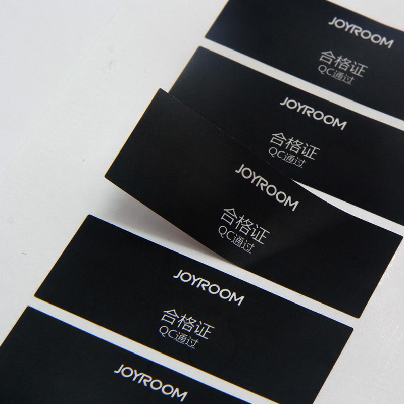 不干胶标签定做 贴纸定制 pvc不干胶 卷筒不干胶 不干胶标签生产