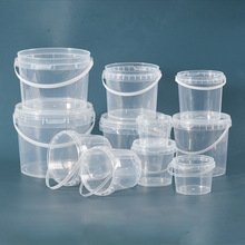 食品级塑料桶玩具食品包装桶可印刷膜内贴厂家直供pp手提压盖圆桶