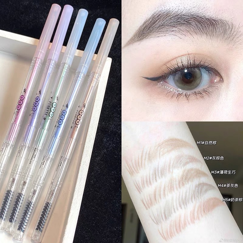 flortte/花洛莉亚彩色防水眼线笔液膏胶防汗不晕染卧蚕笔现货