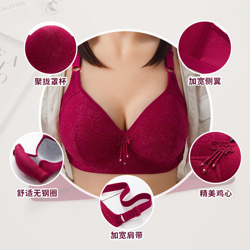 Daifa Autumn and Winter plus Size Thin Push up Accessory Breast Push up Push-up Wireless Non-Magnetic Underwear Bra for Women Bra