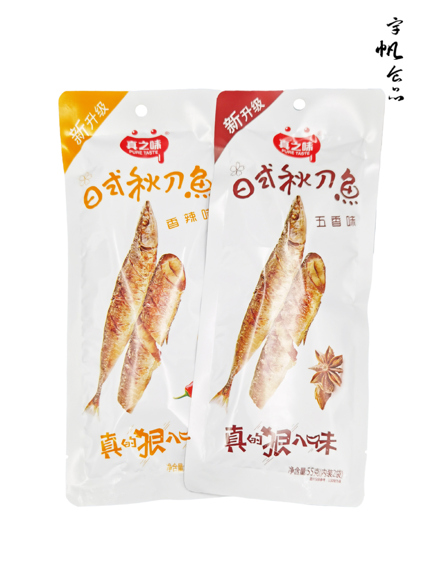 55g真之味 日式秋刀鱼 五香味 香辣味 开袋即食 休闲零食鱼肉零食