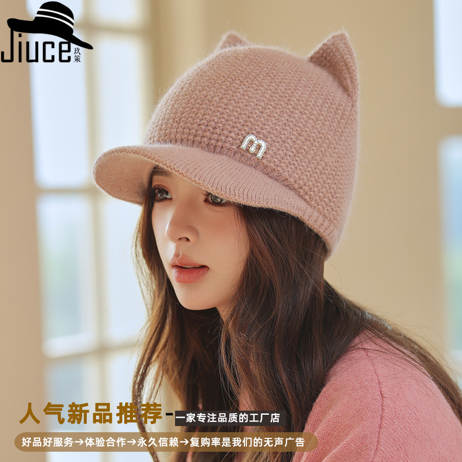 韩国冬季新款M标猫耳朵兔毛棒球帽女韩版保暖加厚减龄卡通鸭舌帽