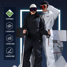 3L连体滑雪服男女冬季雪场滑雪防风防水加棉保暖外套专业滑雪装备