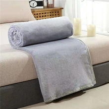 厂家直销铺盖小毯子毛毯法兰绒绒毯床单午睡毯子休闲盖毯休闲毯学