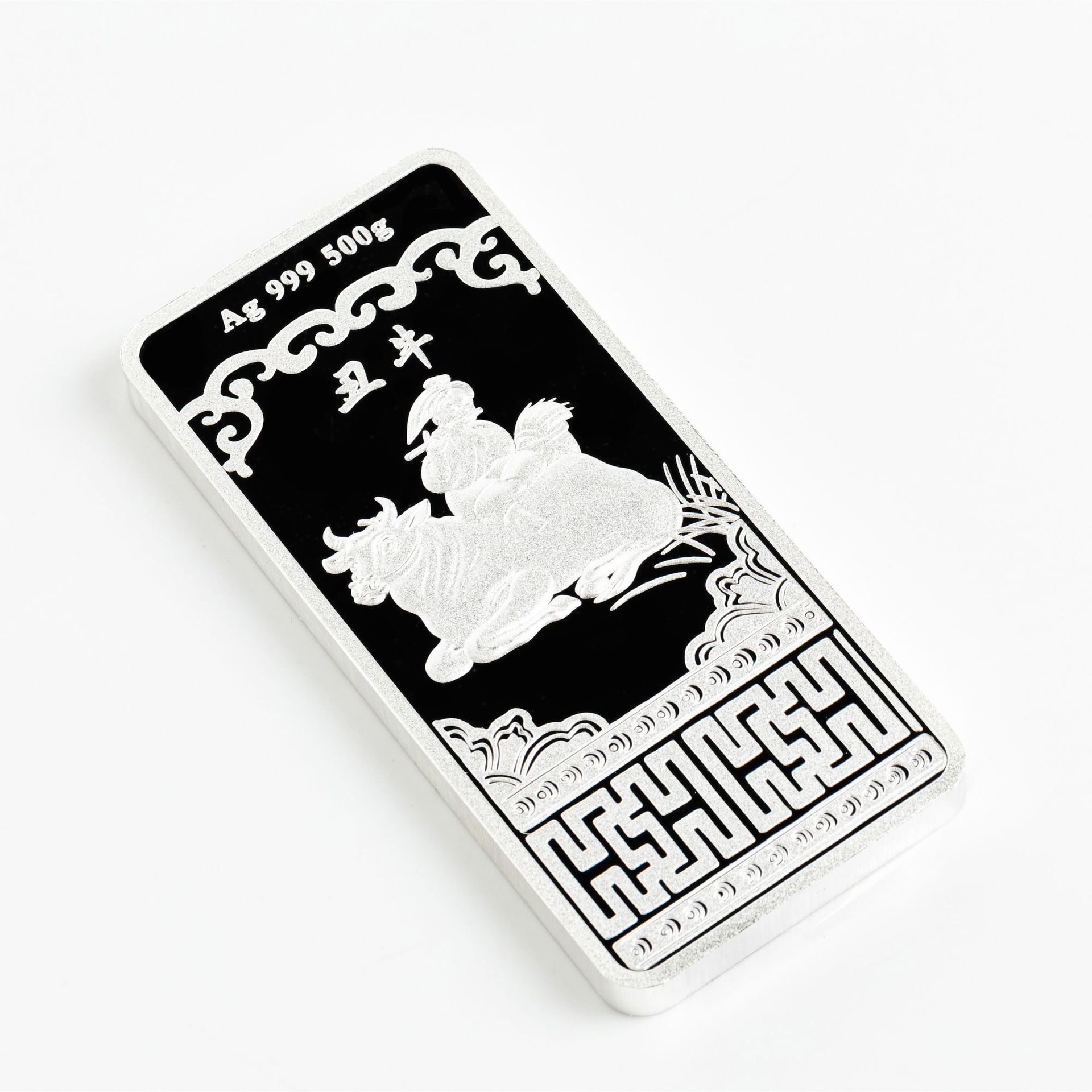 12生肖银条 贺岁银条 贵金属纪念 员工福利 企业周年庆