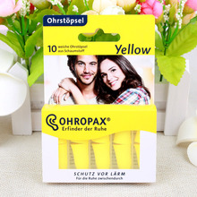 德国 OHROPAX 安耳悠耳塞防噪音睡眠睡觉专用宿舍降噪防吵 Yellow