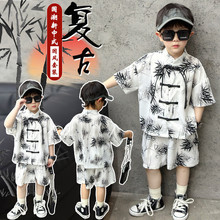 唐装男童夏季墨竹中新中式表演服六一国风小童汉服套装儿童薄款