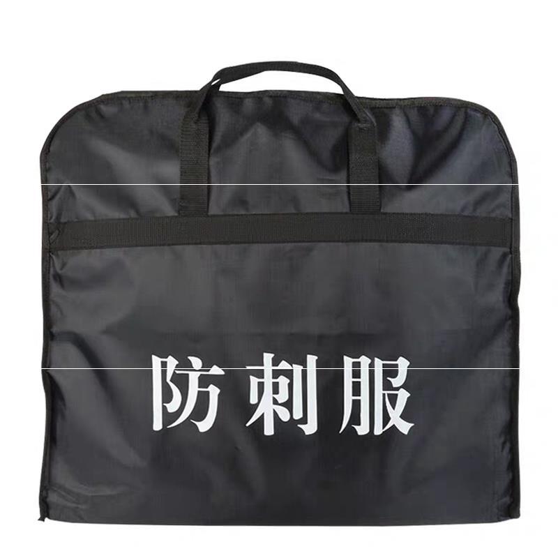 装备背心轻便战术防刺服超薄防刺衣防砍防身服防弹衣贴身衣服软甲