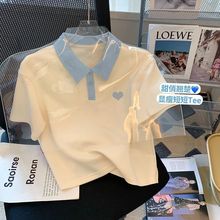 盐系撞色polo领爱心短袖T恤棉女2023夏设计感学院风减龄短款上清