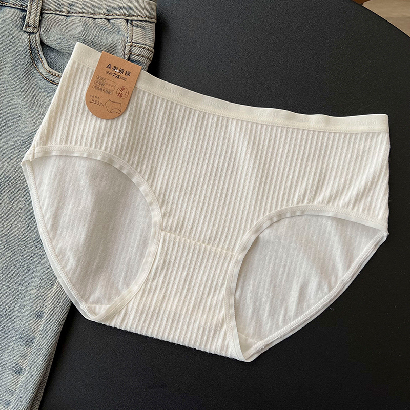 Class A Baby Cotton Raw Cotton 7A Anti-Cotton Crotch Women's Underwear Female Pure Cotton Comfortable Seamless Girl Panties