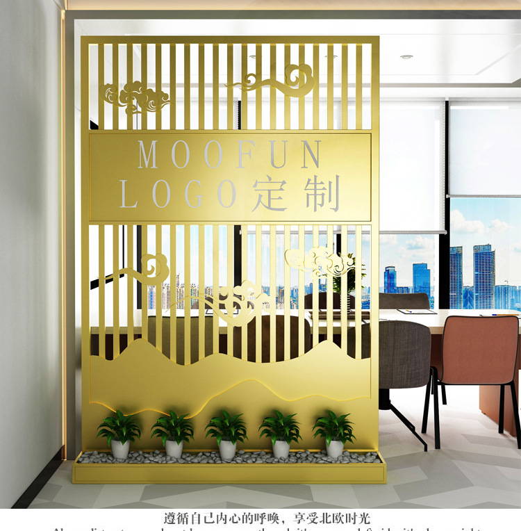 logo屏风隔断办公室形象墙公司入户进门玄关背景座屏移动简约现代