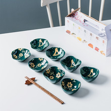 日式色釉小碟子礼盒装欧式甜品碟网红餐具蘸料碟调料碟专供亚马逊