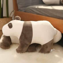 无印日式良品大熊猫抱枕靠枕树袋熊毛绒儿童玩具汽车坐垫旅行靠垫