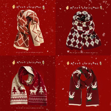 围巾女士冬季保暖圣诞节跨年氛围感新年红高级针织学生情侣男围脖