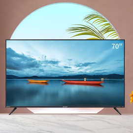 4t-z70z7da 70英寸4k超高清智能网络液晶电视