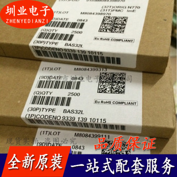 bas32l 封装ll34 全新原装 集成电路芯片ic 电子元器件 询价下单