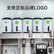 不锈钢奶茶店专用保温茶桶商用大容量饮料豆浆双层保温保冷奶茶桶