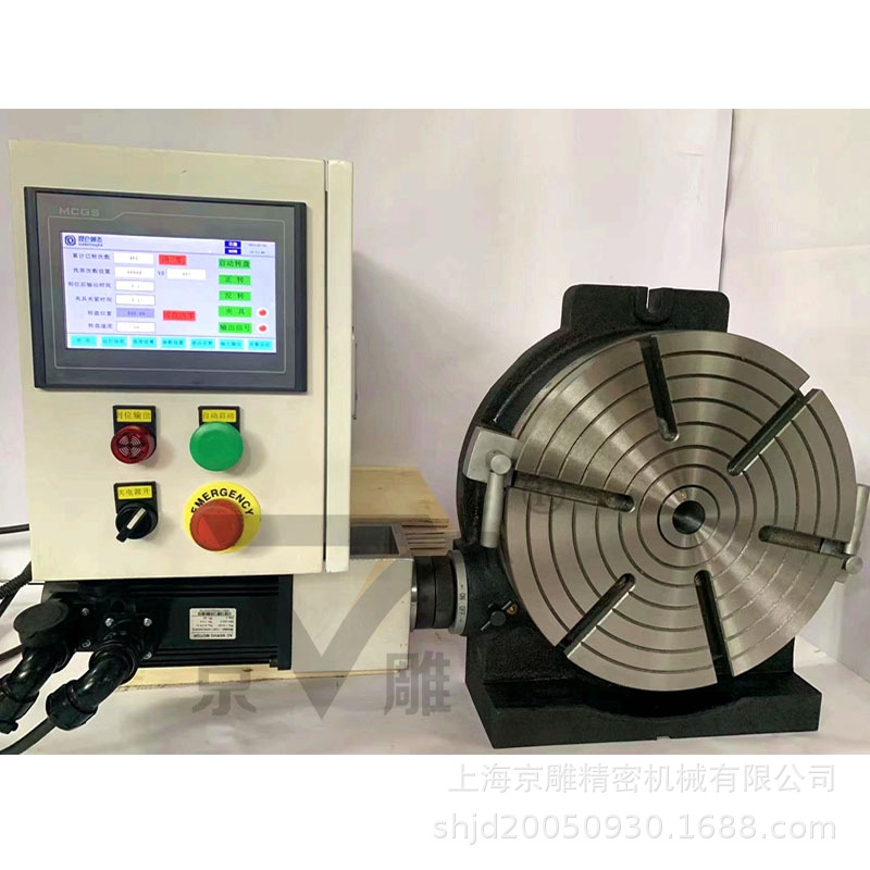 TSL200立卧工作台+法兰卡盘伺服电机控制台HV8横立两用电动分度盘