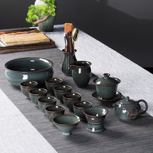 龙泉青瓷铁胎哥窑冰裂功夫茶具套装整套陶瓷茶具印刷logo