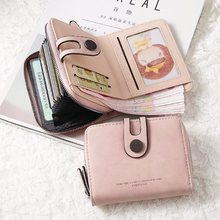 小钱包女短款2024新款学生日系韩版可爱折叠卡包钱包一体包零钱包
