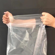 工厂价直营批发包装PE平口胶袋透明加厚塑料袋收纳袋防潮薄膜胶袋