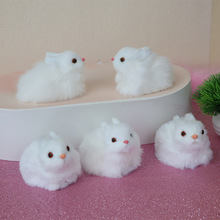 可爱仿真小兔子迷你小兔子玩具模型摆件玩偶皮毛绒玩具小白兔子