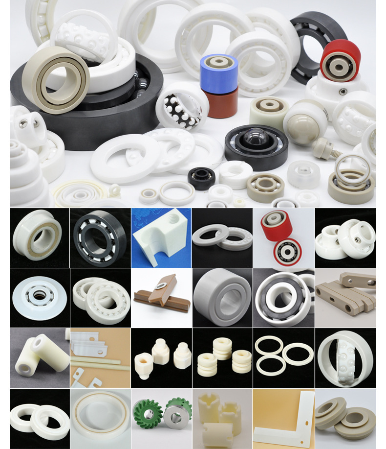 5瓷 螺纹杆 陶瓷螺纹棒 石墨舟陶瓷支撑杆 现货供应