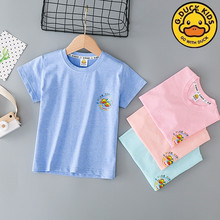 Duck半袖小黄鸭正品授权儿童夏季新款弹力60支彩棉休闲T恤