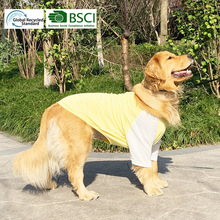 InnoPet大狗狗衣服夏季薄款金毛中大型犬BSCI_GRS