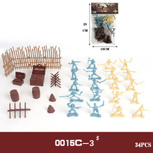 仿真加勒比海盗模型骷髅模型玩具儿童军事套装海盗打仗军事套装