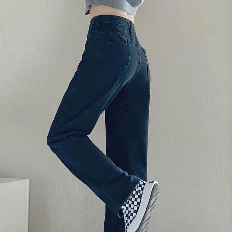Black Pear Shapes Wide Leg Jeans for Women 2023 Autumn and Winter New Loose High Waist Straight Lengthened Mop Pants