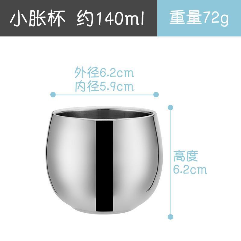 Kindergarten Children's Stainless Steel Water Cup Thickened Double-Layer Handy Child Student Heat Insulation Anti-Scald Cup