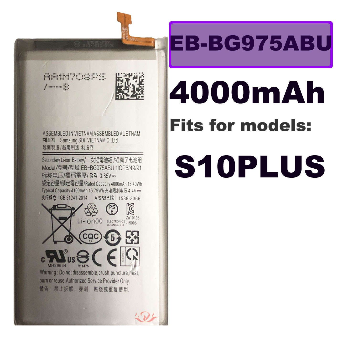 适用于三星s10plus,s22, s22plus,s23,s23 ultra手机电池内置电池