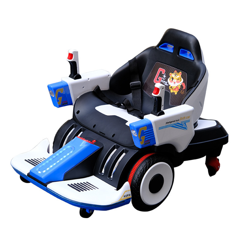 Children's Electric Car Mech Drift Car Tile Car Portable Remote Control Children's Toy Male and Female Baby Four-Wheel Car