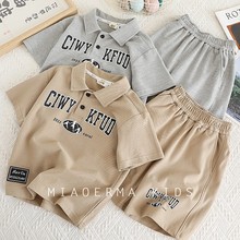 男童2024夏季新款韩版运动套装儿童洋气字母polo领上衣短裤两件套