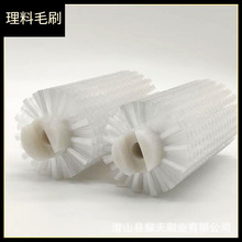 颗粒包装机扫料毛刷立式枕式包装机料盘专用配件毛刷料桶理料毛刷